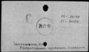 00165832.jpg