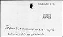 00165970.jpg
