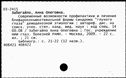 00165983.jpg