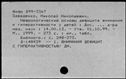 00167877.jpg