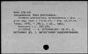 00167903.jpg