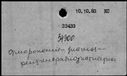 00167910.jpg