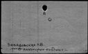 00167920.jpg