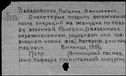 00167921.jpg