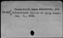 00167947.jpg