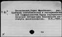 00167963.jpg