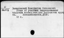 00167993.jpg