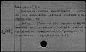 00167995.jpg