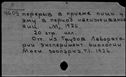 00168023.jpg