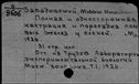 00168031.jpg