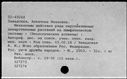 00168039.jpg