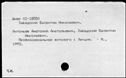 00168077.jpg