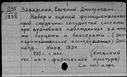 00168089.jpg