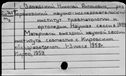 00168129.jpg