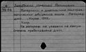 00168135.jpg
