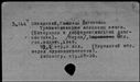 00168141.jpg