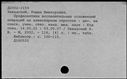 00168159.jpg