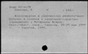 00168183.jpg