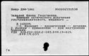 00168187.jpg