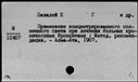 00168193.jpg