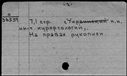 00168203.jpg