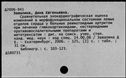 00168209.jpg