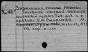 00168251.jpg