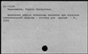 00168263.jpg