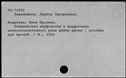 00168265.jpg