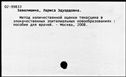 00168267.jpg