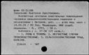 00168319.jpg