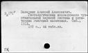 00168337.jpg