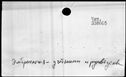 00168340.jpg