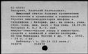 00168411.jpg