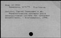 00168477.jpg