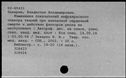 00168491.jpg