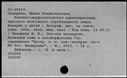 00168495.jpg