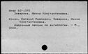 00168505.jpg