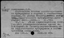 00168515.jpg
