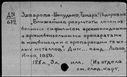 00168521.jpg