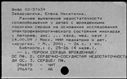 00168529.jpg