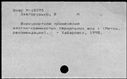 00168617.jpg