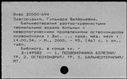 00168641.jpg