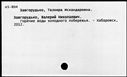 00168645.jpg