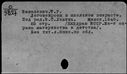 00168671.jpg