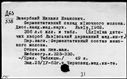 00168695.jpg