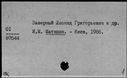 00168705.jpg
