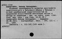 00168711.jpg