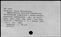 00168721.jpg