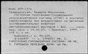 00168735.jpg